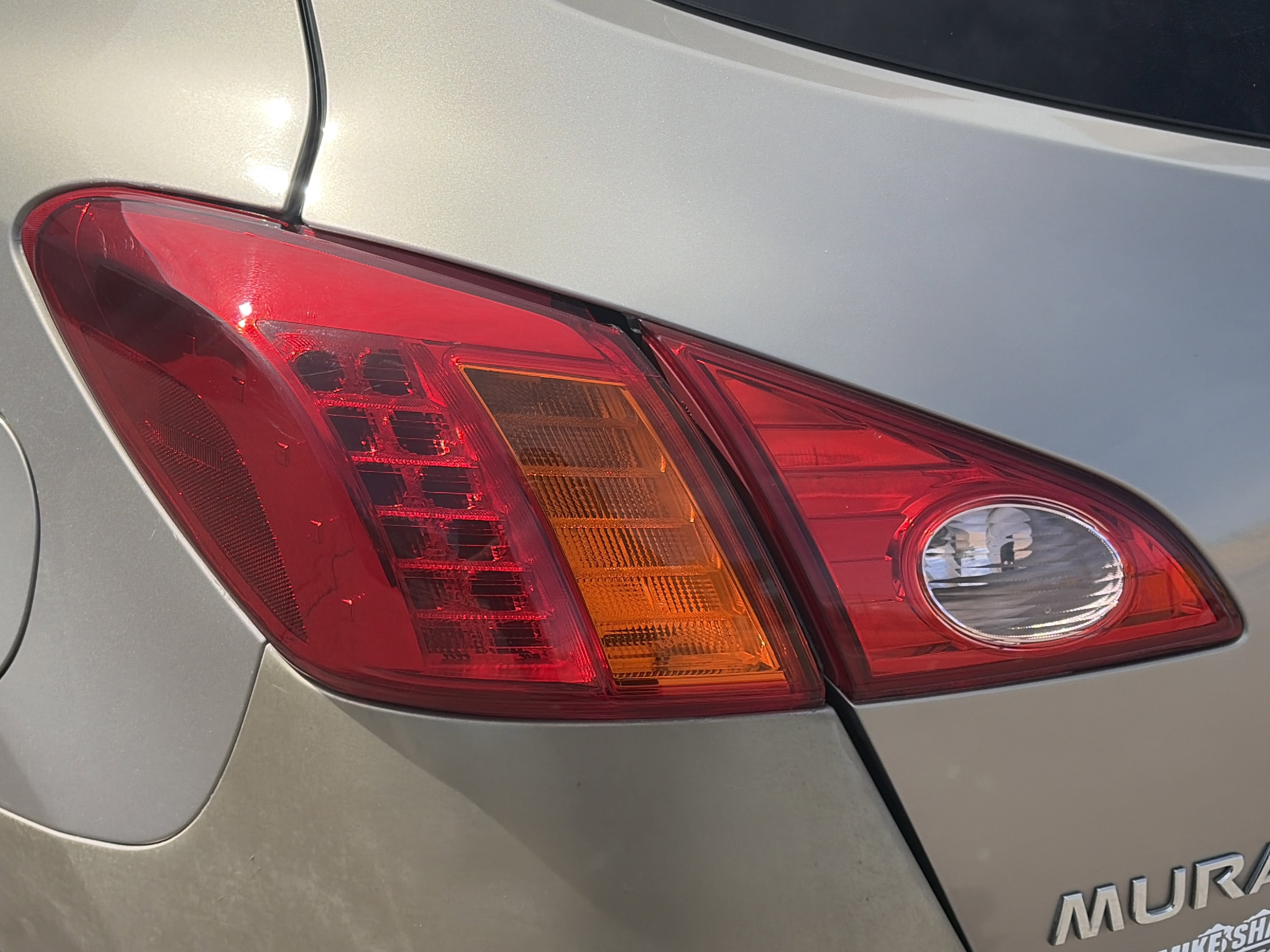 Used 2009 Nissan Murano S w/ Convenience Pkg AWD/4WD image 25