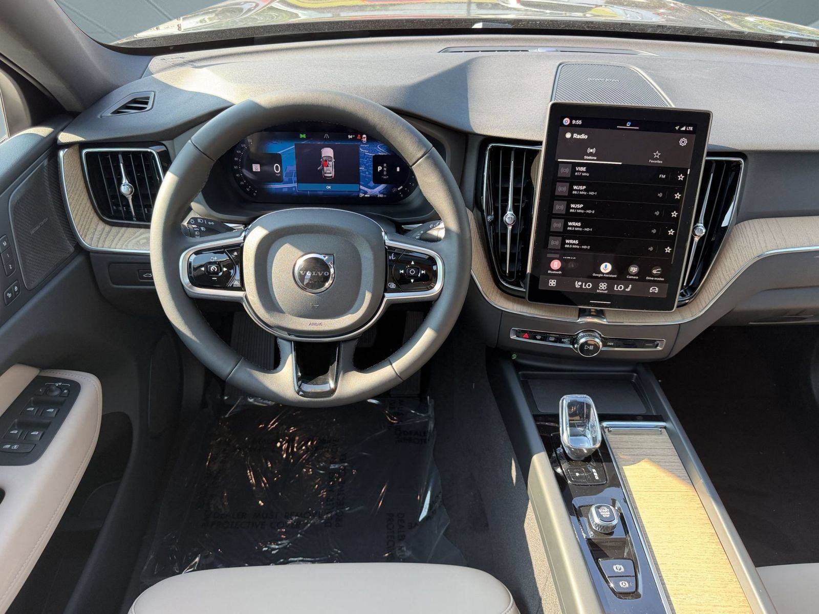 New 2027 Volvo XC60 B5 Plus AWD/4WD image 29