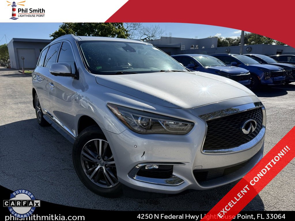 Used 2019 INFINITI QX60 Luxe w/ Essential Package
