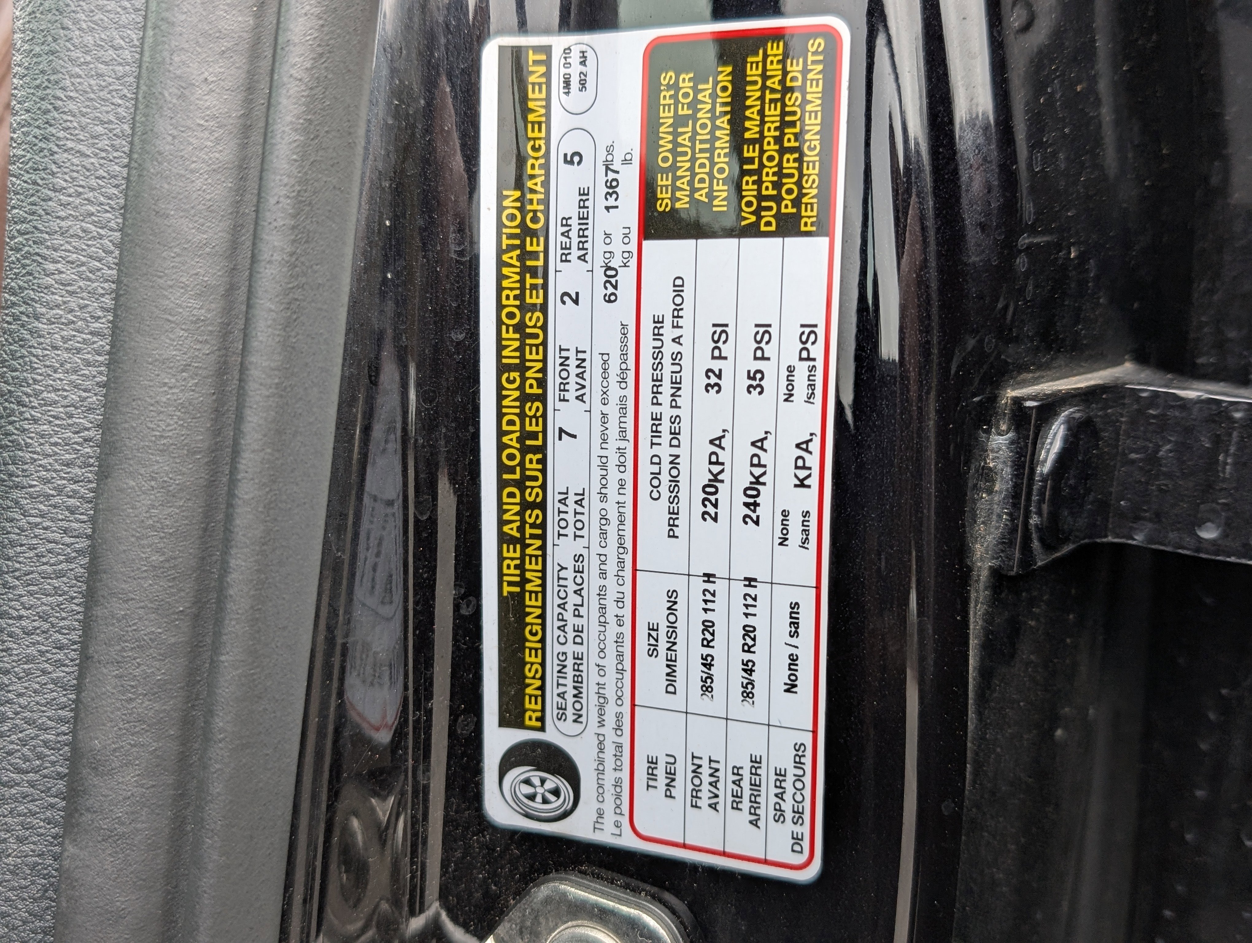 Used 2018 Audi Q7 3.0T Prestige w/ Prestige Package image 47