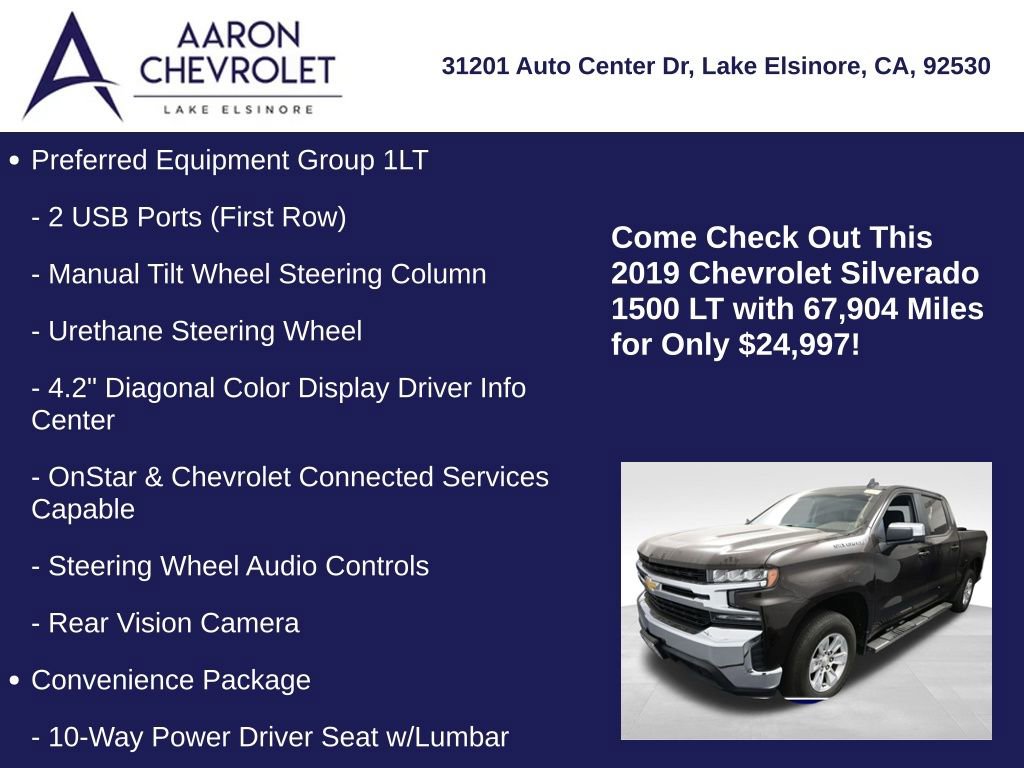 Used 2019 Chevrolet Silverado 1500 LT w/ All-Star Edition image 15