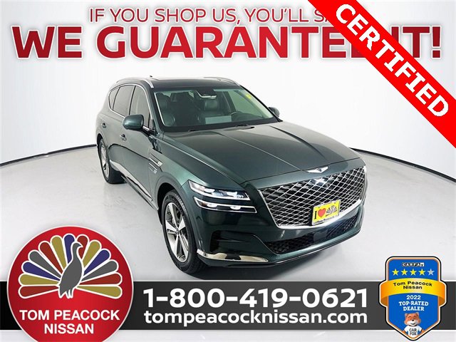 Used 2023 Genesis GV80 2.5T w/ Advanced Package