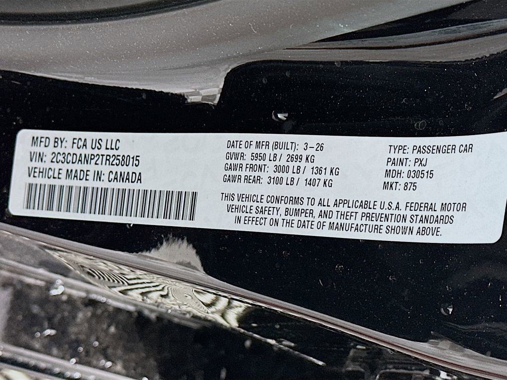 New 2026 Dodge Charger R/T AWD/4WD image 19