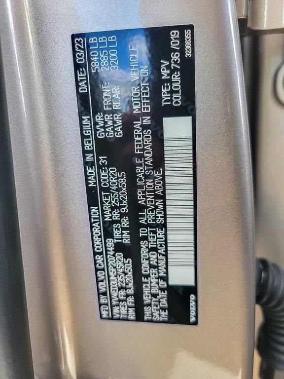 Used 2023 Volvo XC40 Recharge Ultimate w/ Protection Package Premier image 26