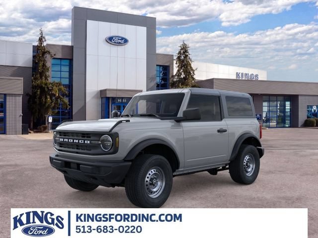 New 2026 Ford Bronco 2-Door