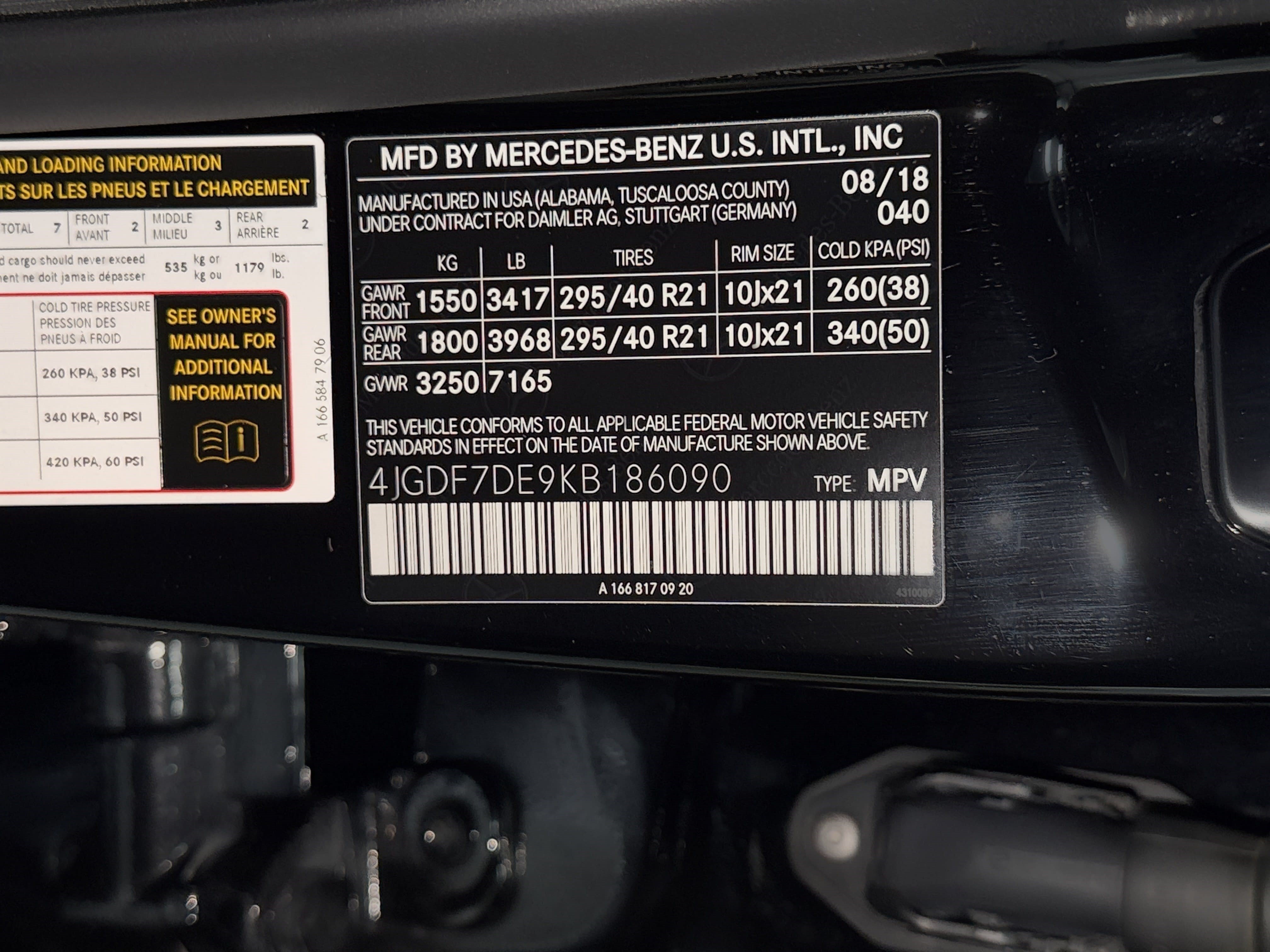 Used 2019 Mercedes-Benz GLS 550 4MATIC image 27