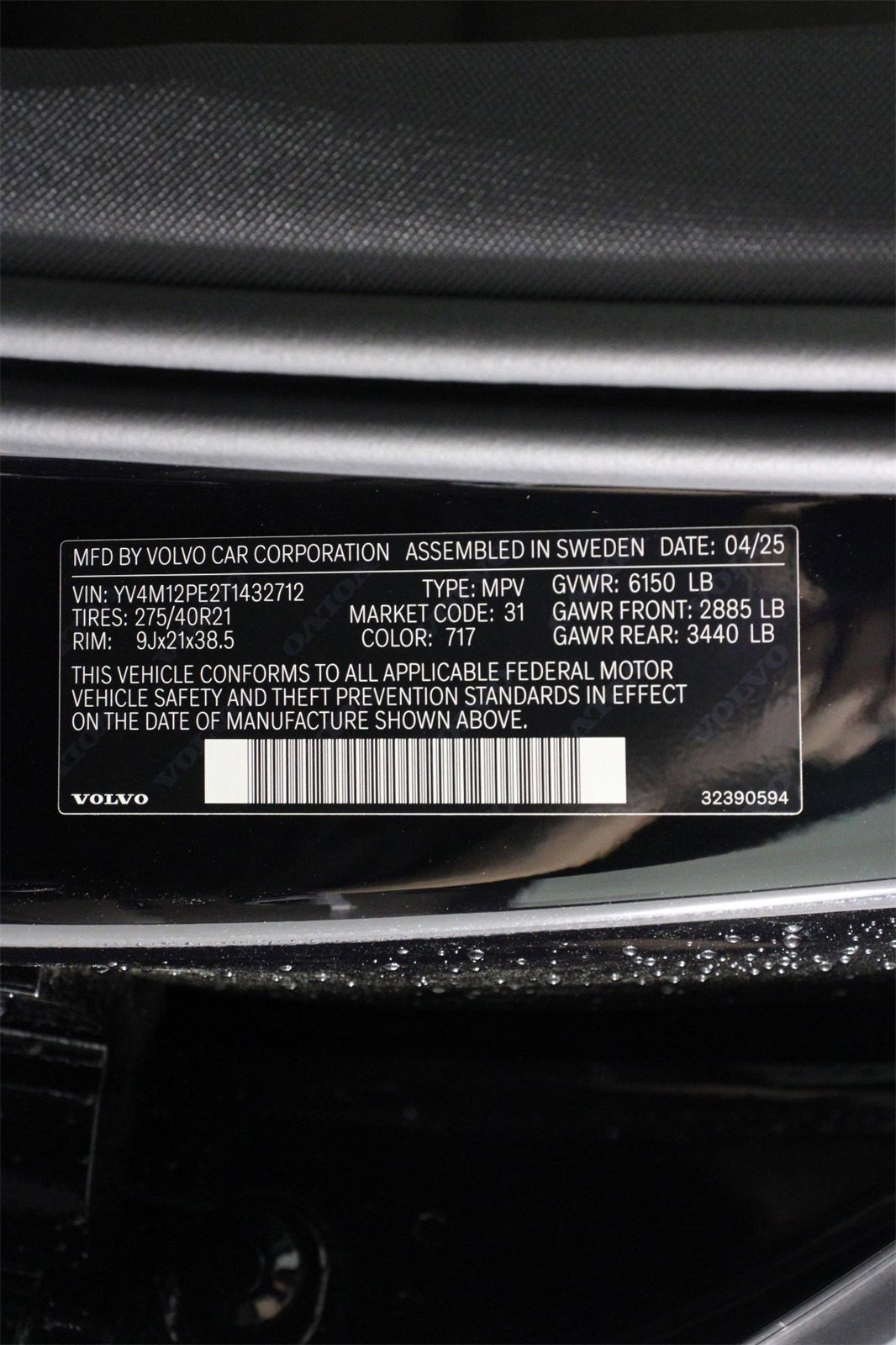 New 2026 Volvo XC90 B5 Plus image 17