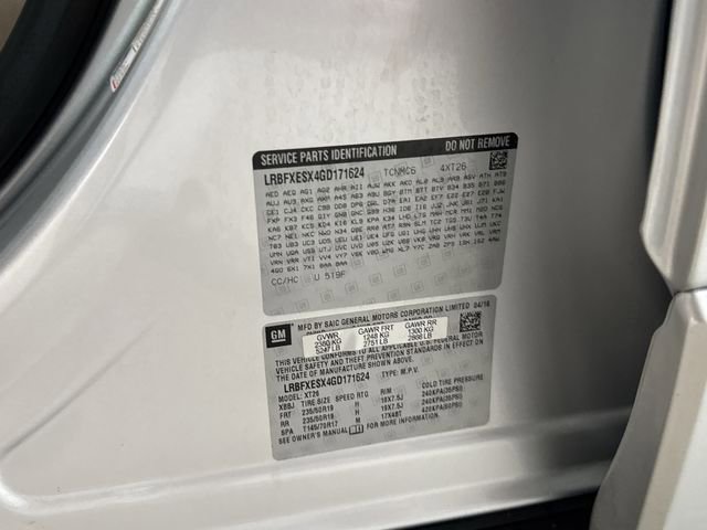 Certified 2016 Buick Envision Premium image 34