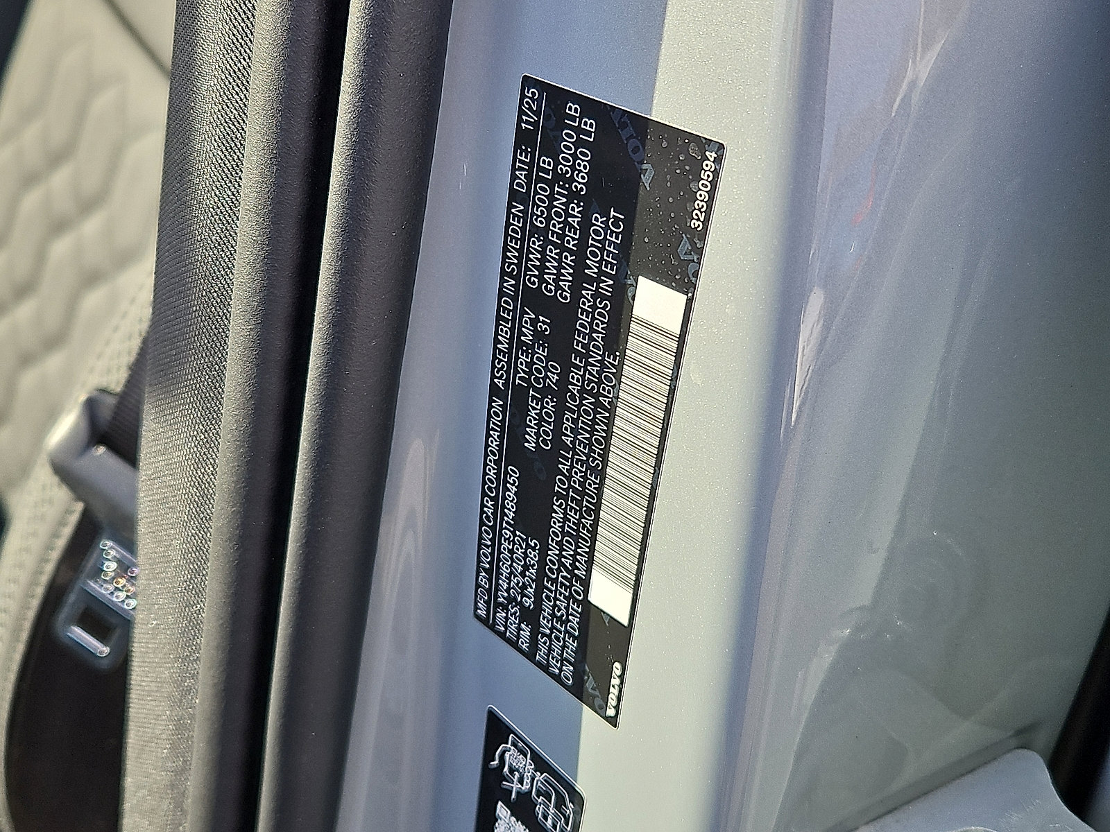 New 2026 Volvo XC90 T8 Plus image 20