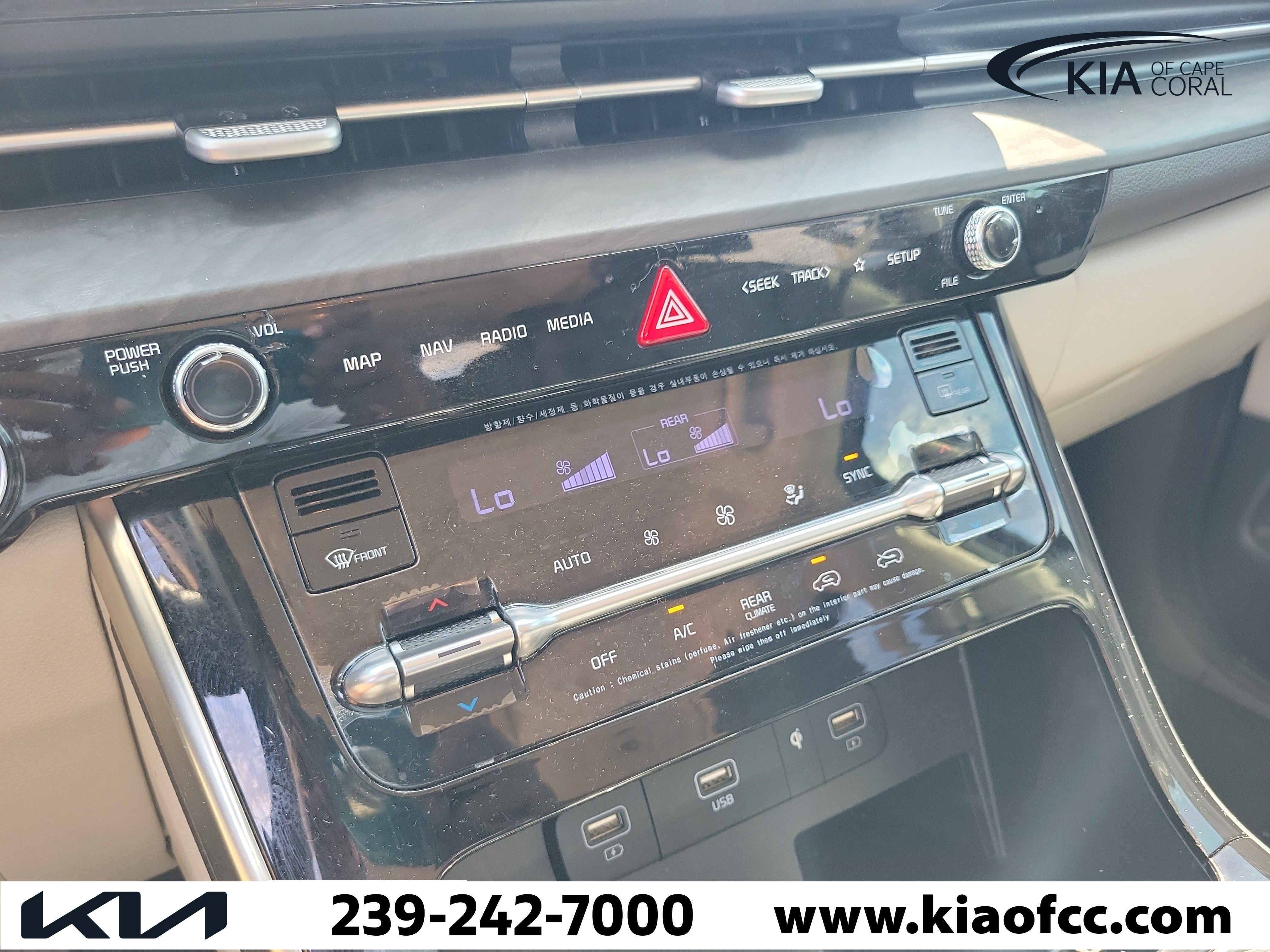 Certified 2023 Kia Carnival EX FWD image 30