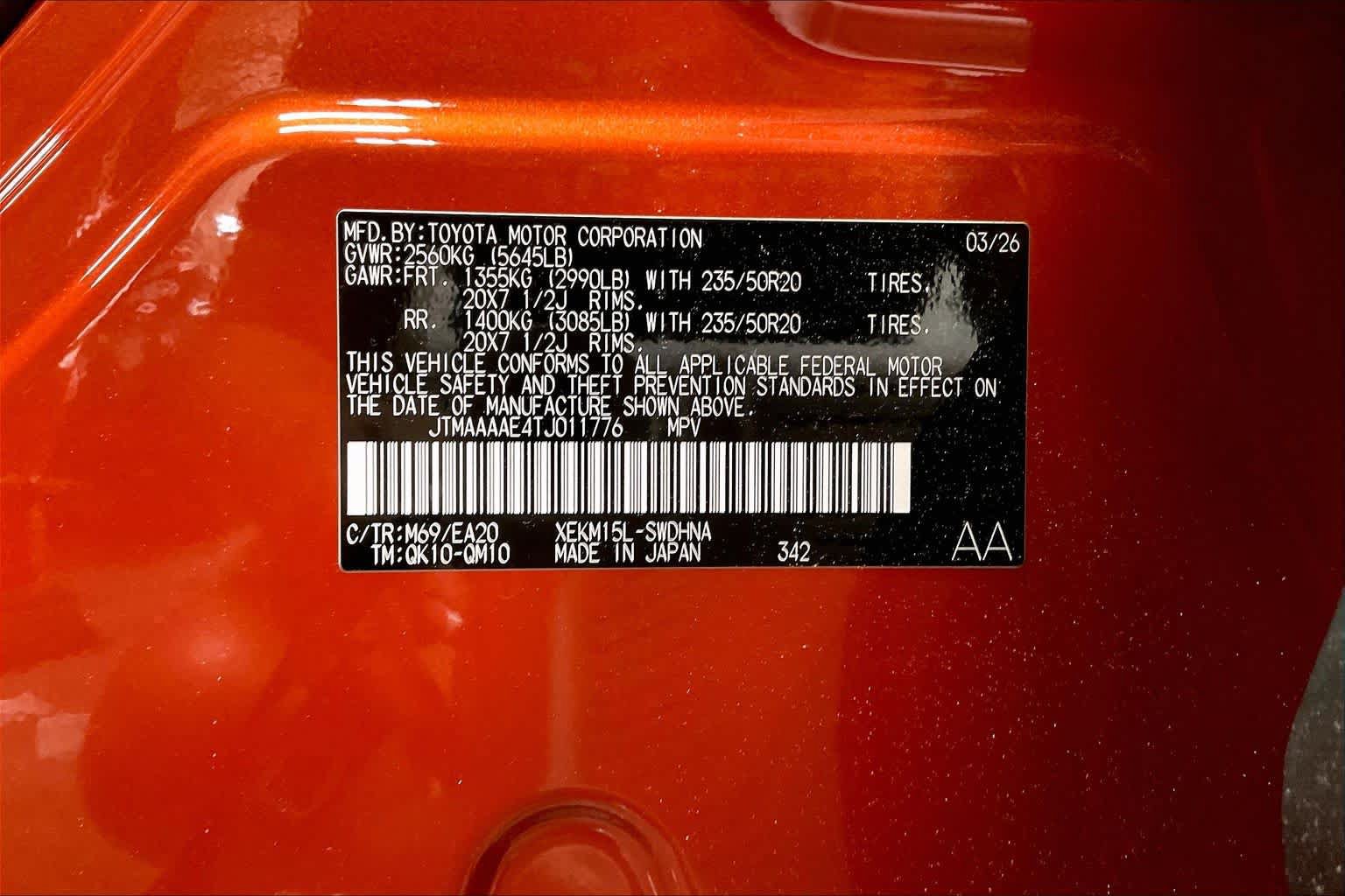 New 2026 Subaru Uncharted AWD image 19