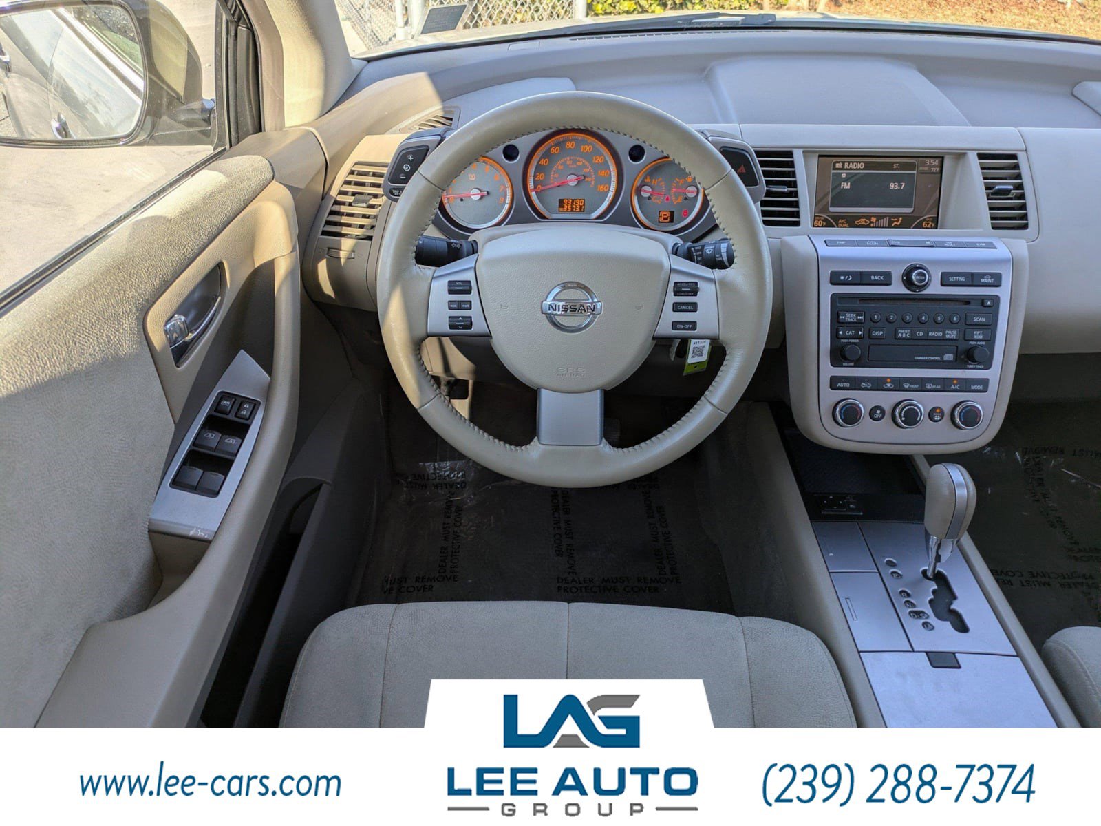 Used 2007 Nissan Murano S w/ Convenience Pkg image 14