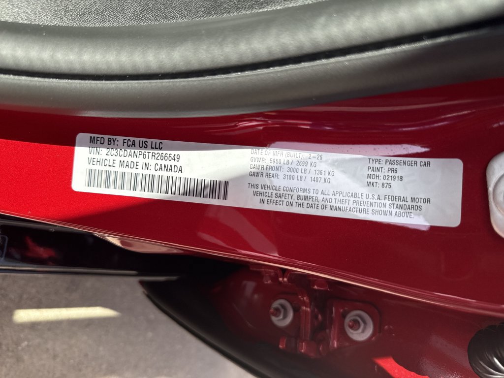 New 2026 Dodge Charger R/T AWD/4WD image 25