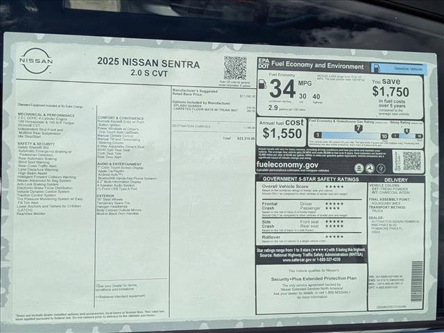 New 2025 Nissan Sentra S image 16