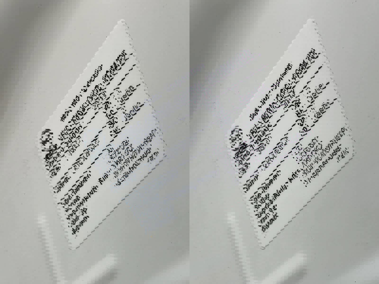 Used 2020 MAZDA CX-5 Touring image 29