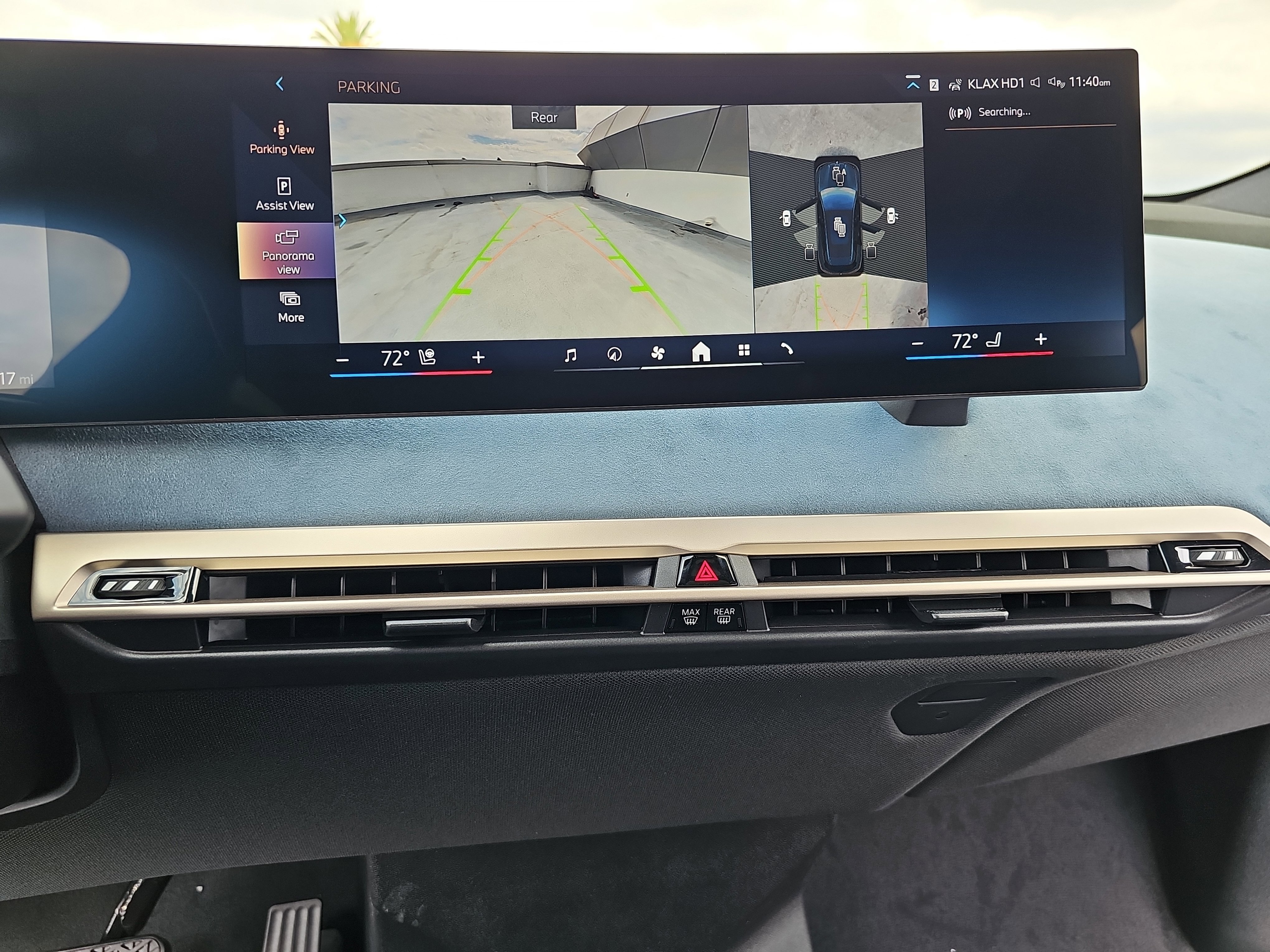 New 2026 BMW iX xDrive60 w/ Premium Package image 23