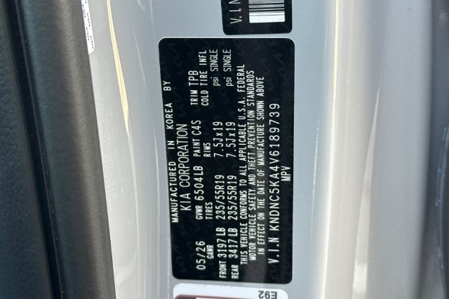 New 2027 Kia Carnival EX FWD image 37