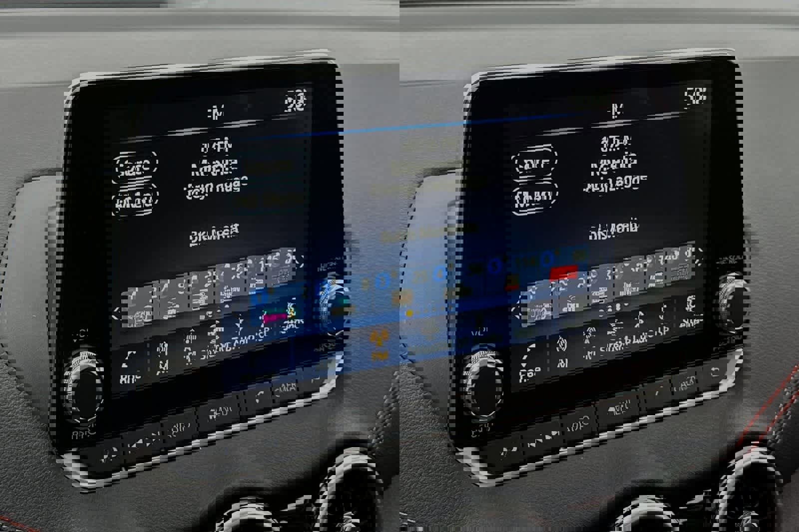 New 2025 Nissan Sentra SR w/ SR Premium Package image 19