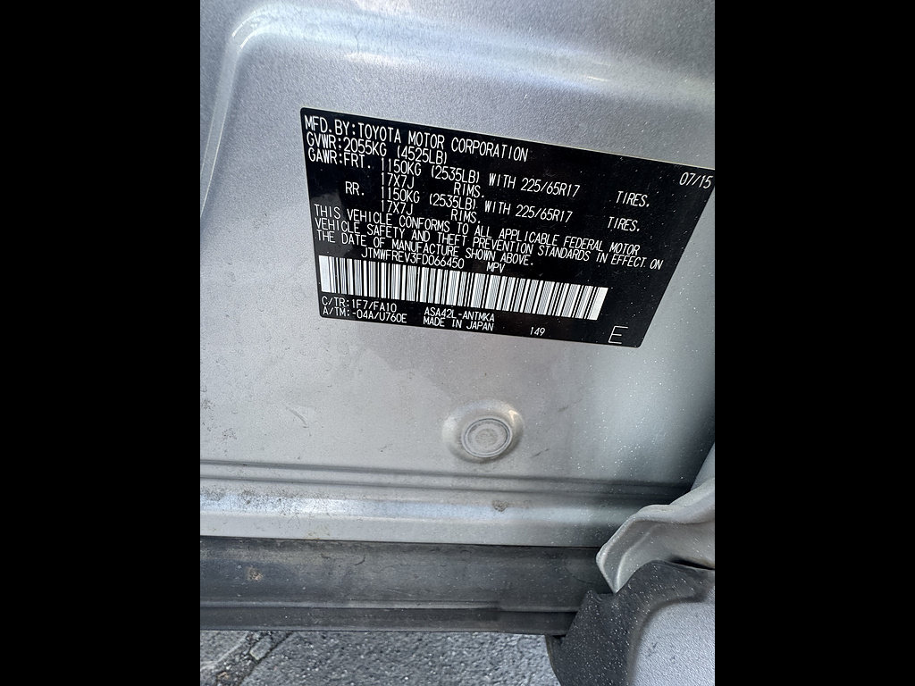 Used 2015 Toyota RAV4 XLE FWD image 6