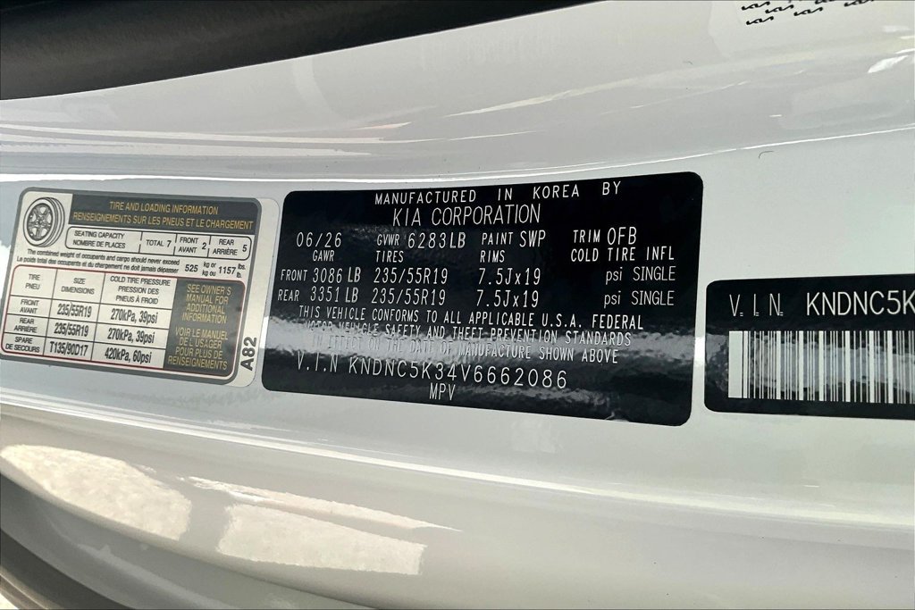 New 2027 Kia Carnival EX FWD image 8