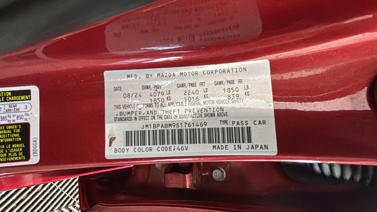 Used 2025 MAZDA MAZDA3 s FWD image 11