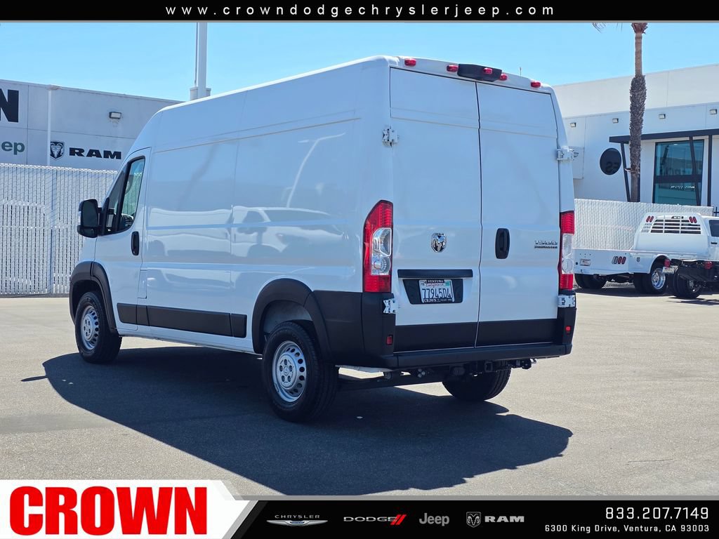Used 2024 RAM ProMaster 1500 w/ Safety Group FWD image 5