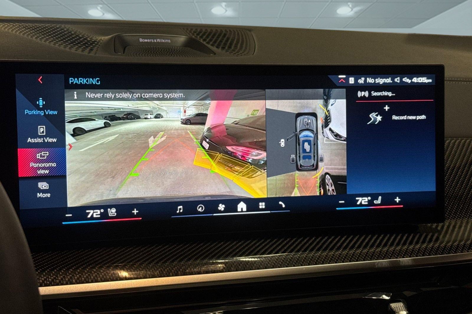 New 2027 BMW X7 M60i AWD/4WD image 19
