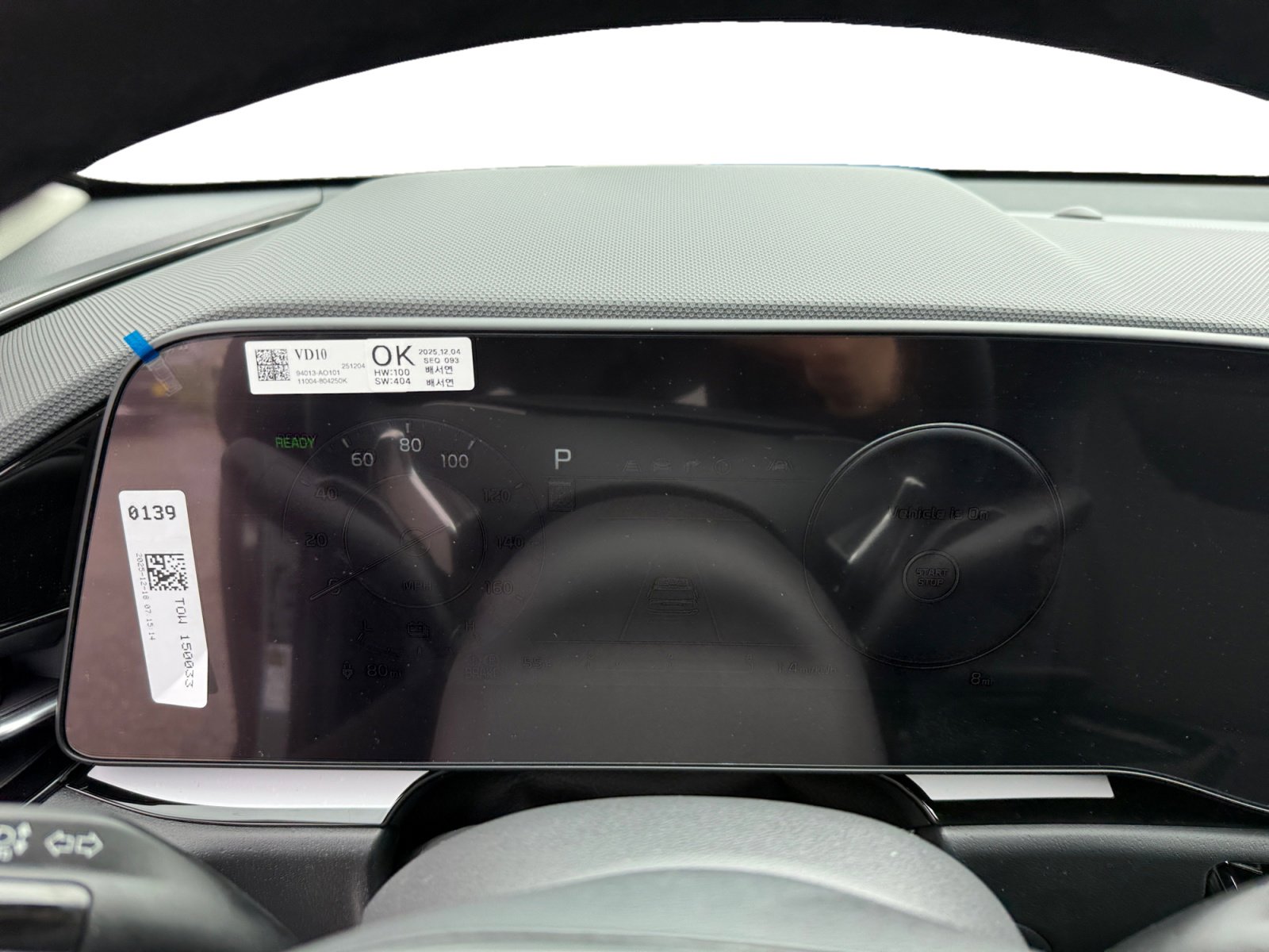 New 2026 Kia Niro Wind image 11