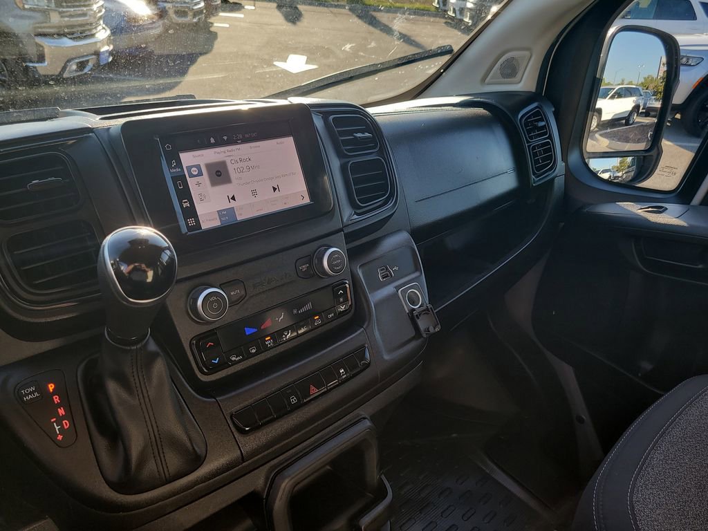 Used 2024 RAM ProMaster 1500 w/ Convenience Group image 17