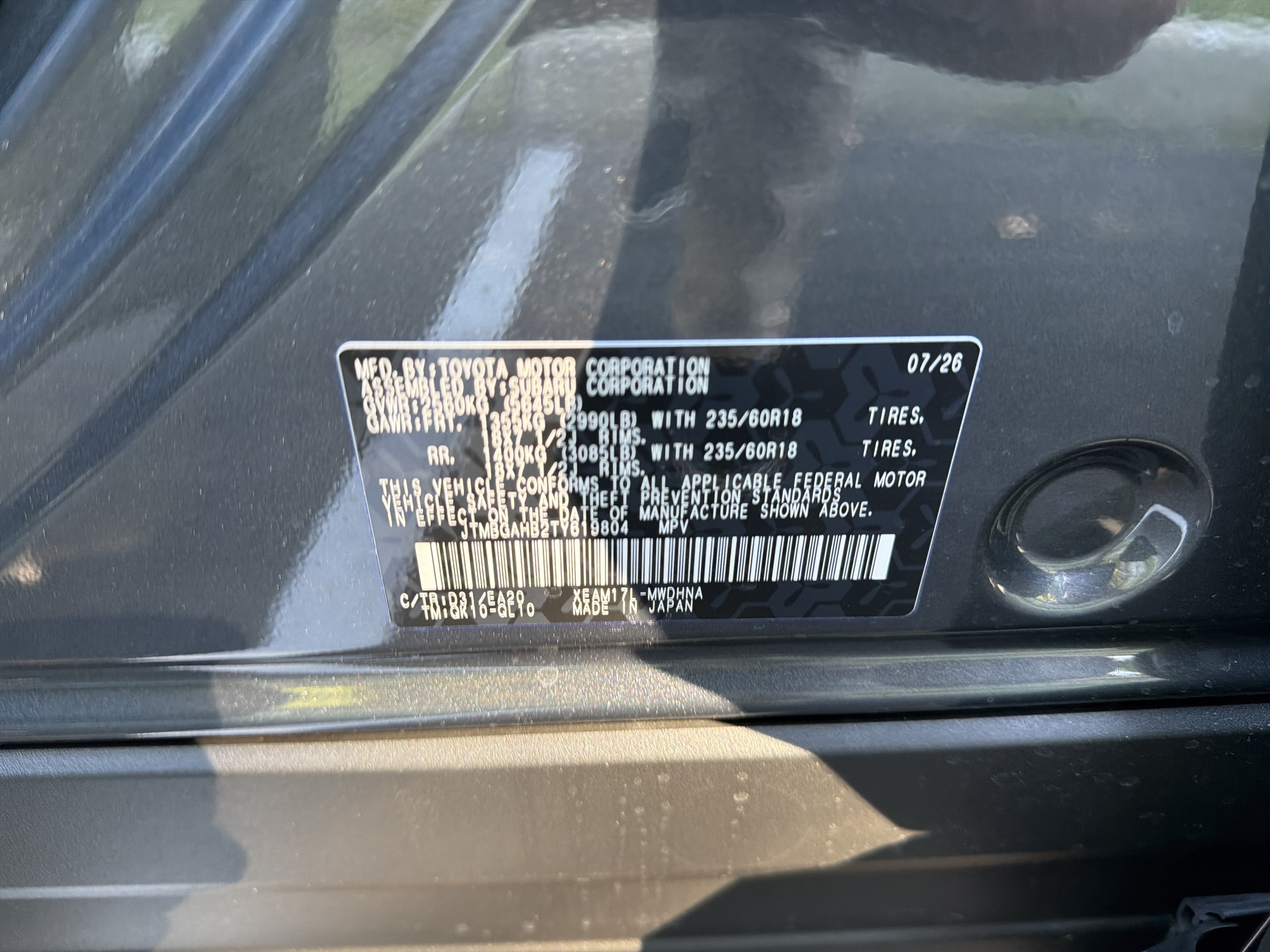 New 2026 Toyota bZ Woodland AWD/4WD image 10