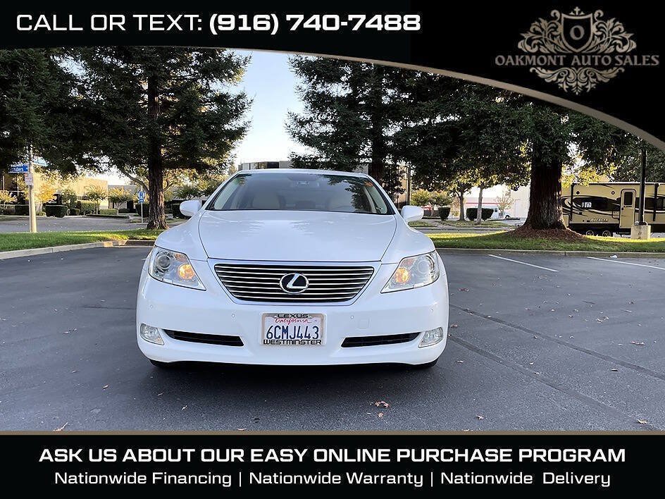 Used 2007 Lexus LS 460 w/ Comfort Pkg RWD image 2