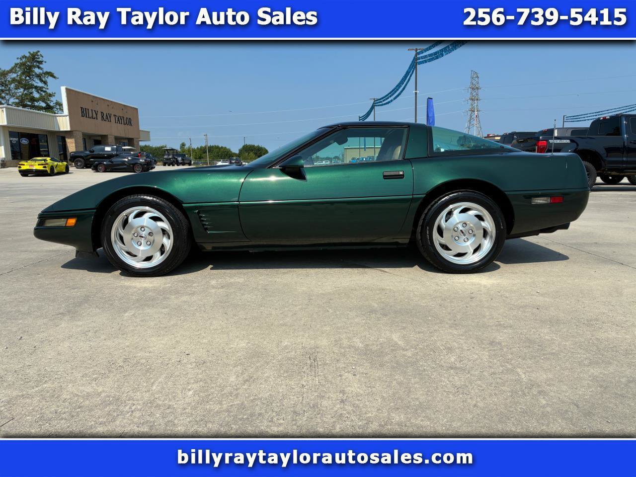 Used 1995 Chevrolet Corvette Coupe