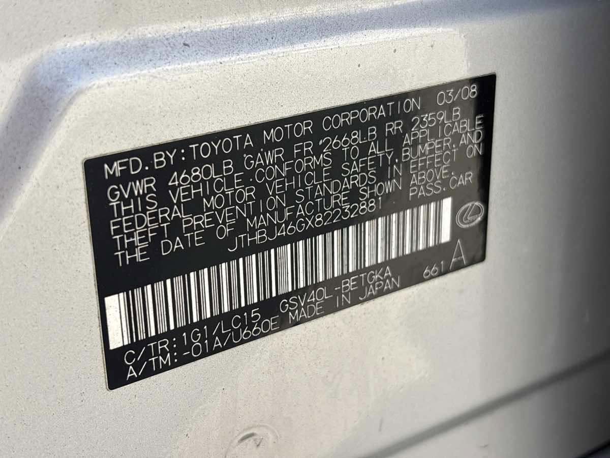 Used 2008 Lexus ES 350 image 30