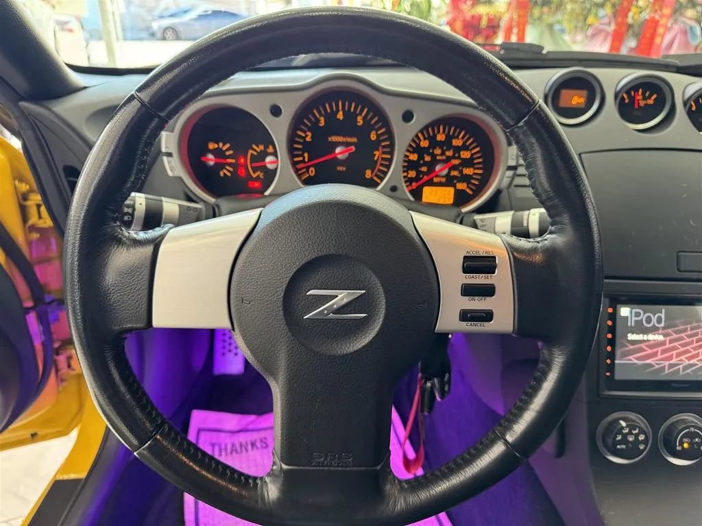 Used 2005 Nissan 350Z Touring RWD image 15
