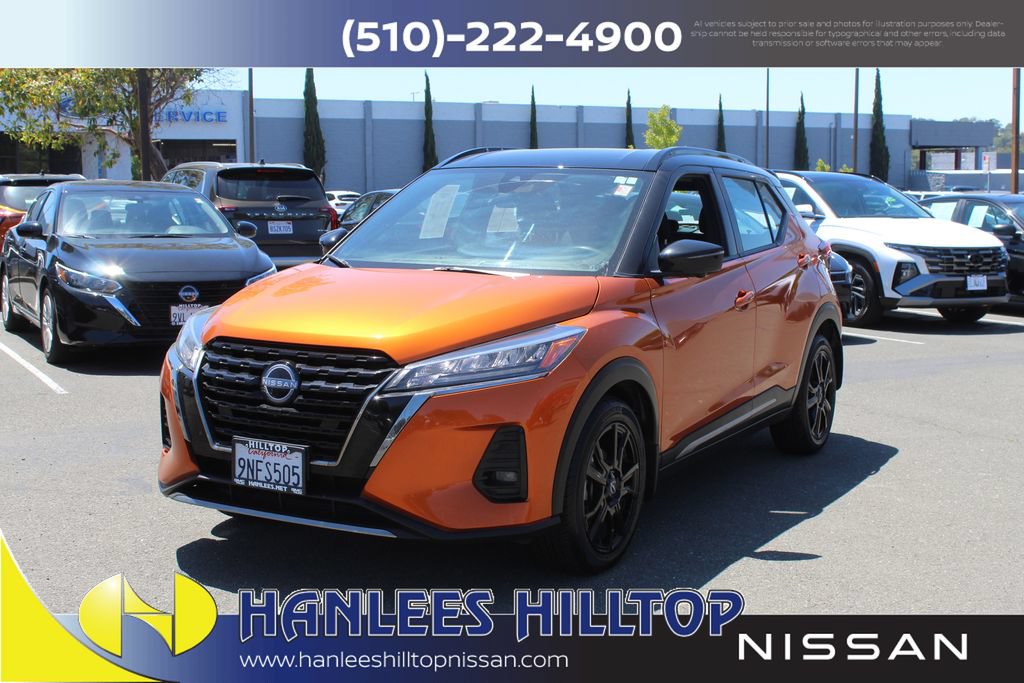 Used 2024 Nissan Kicks SR FWD image 3