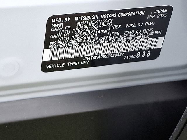 New 2025 Mitsubishi Outlander SEL image 15