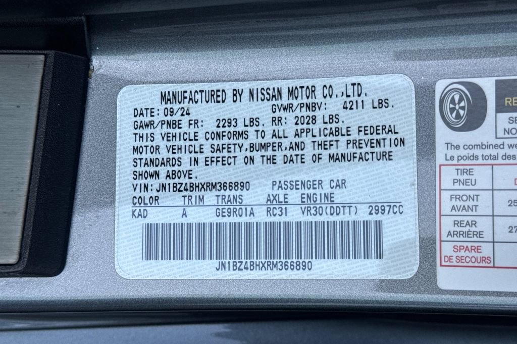 Used 2024 Nissan Z Performance w/ Floor Mat Package image 26