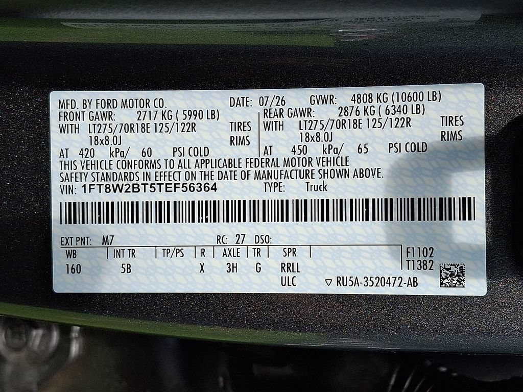 New 2026 Ford F250 Lariat AWD/4WD image 16