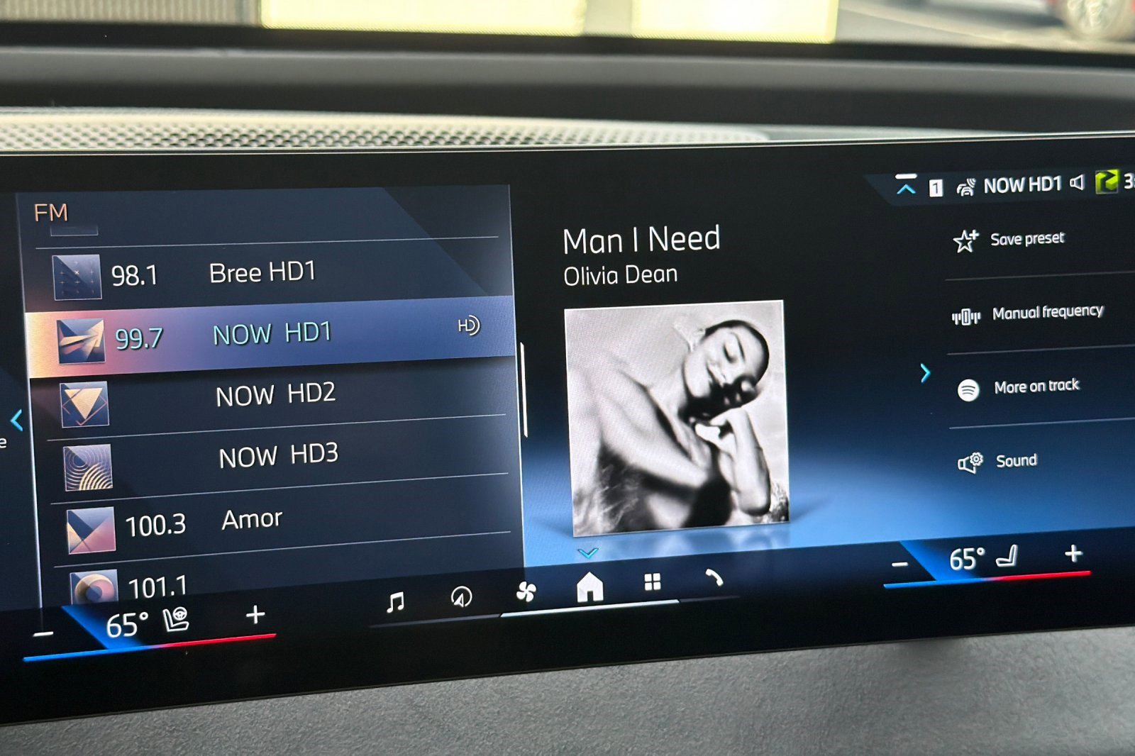 Used 2026 BMW iX xDrive45 w/ M Sport Package image 24