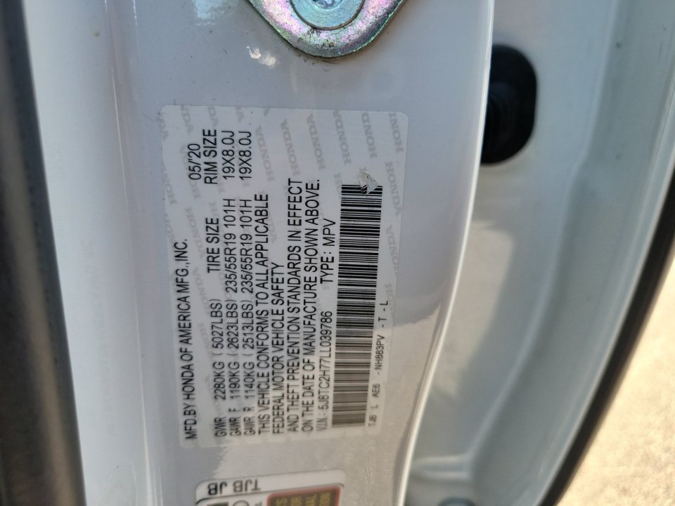 Used 2020 Acura RDX w/ Advance Package AWD/4WD image 38