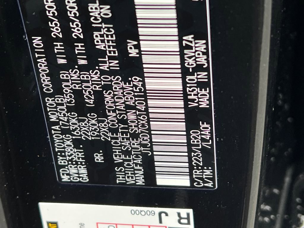 New 2026 Lexus LX 700h Luxury image 28