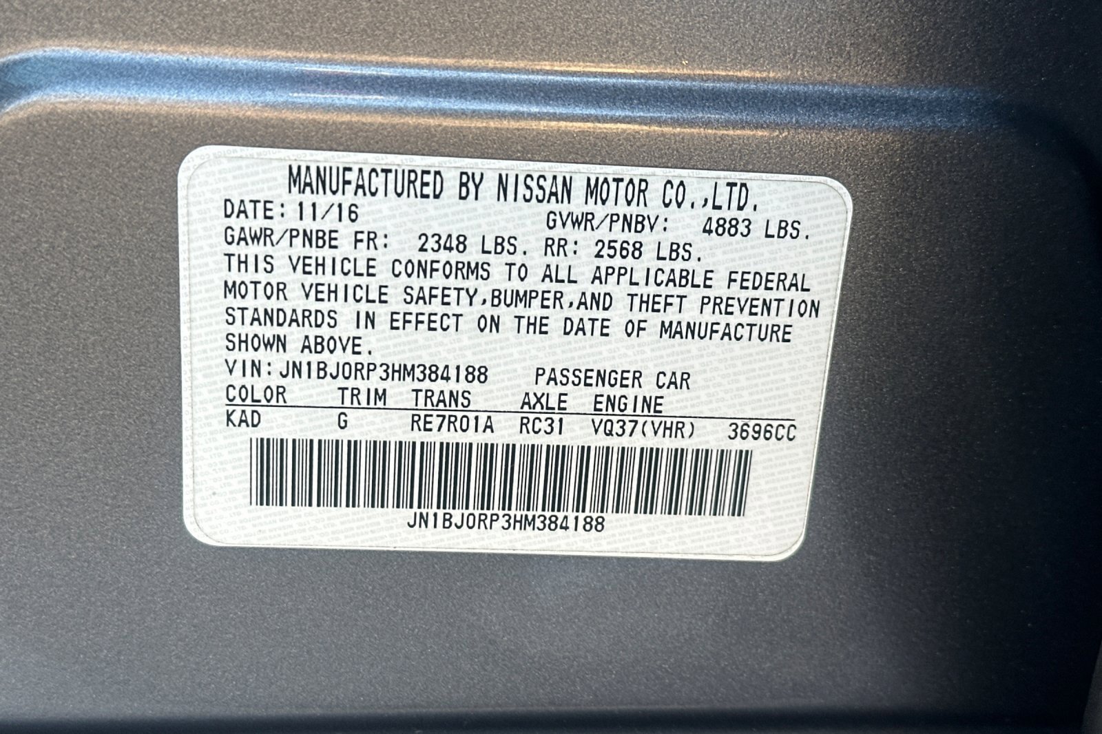 Used 2017 INFINITI QX50 2WD image 55