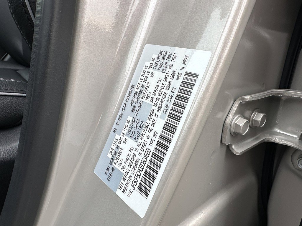 New 2025 MAZDA CX-5 AWD 2.5 S w/ Preferred Package image 20