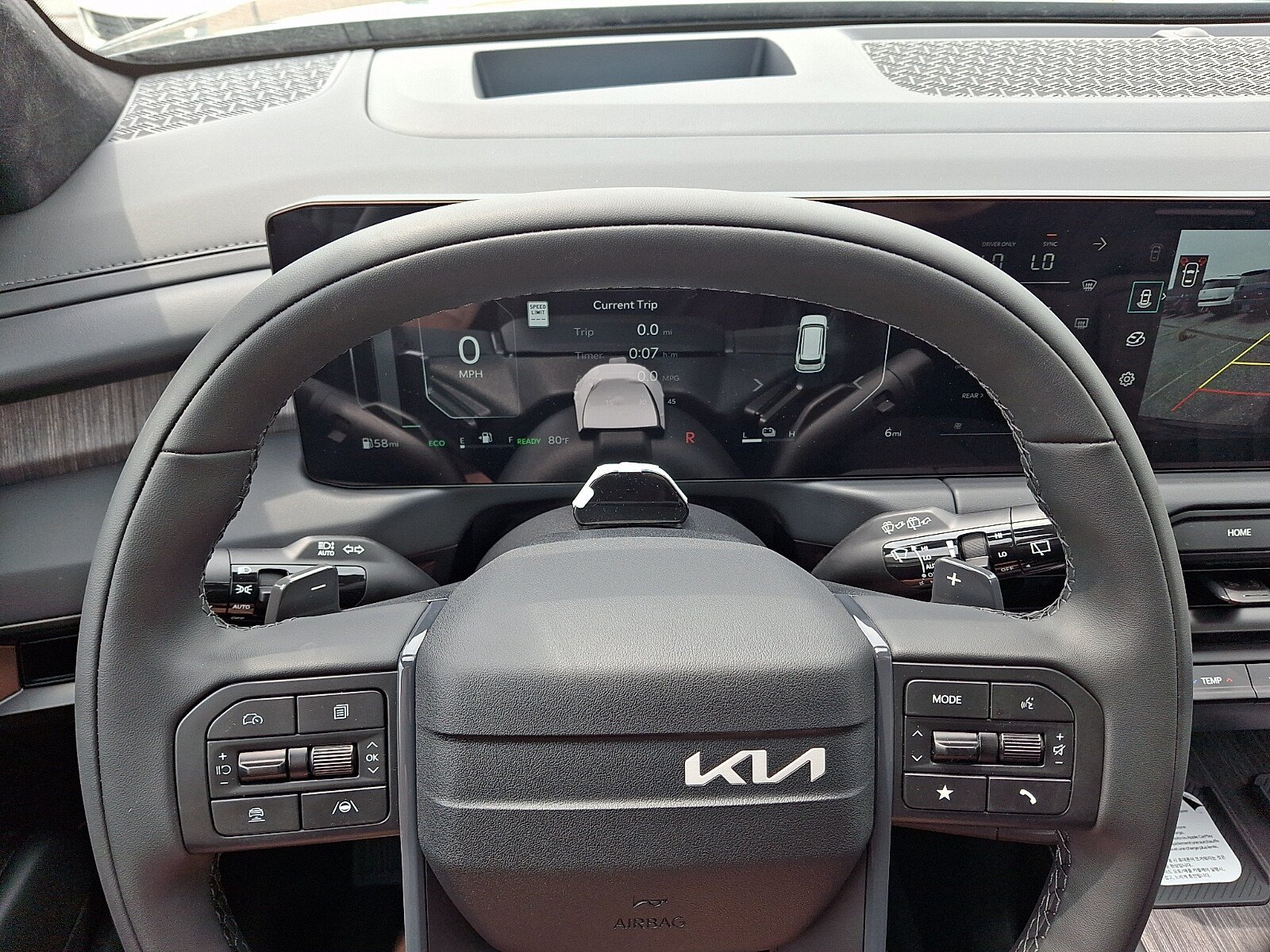 New 2027 Kia Telluride X-Line SX Prestige AWD/4WD image 12