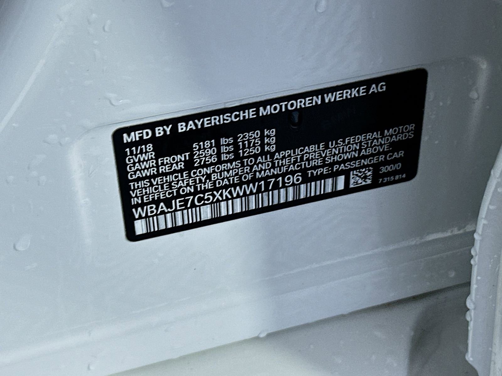 Used 2019 BMW 540i xDrive w/ Convenience Package AWD/4WD image 32