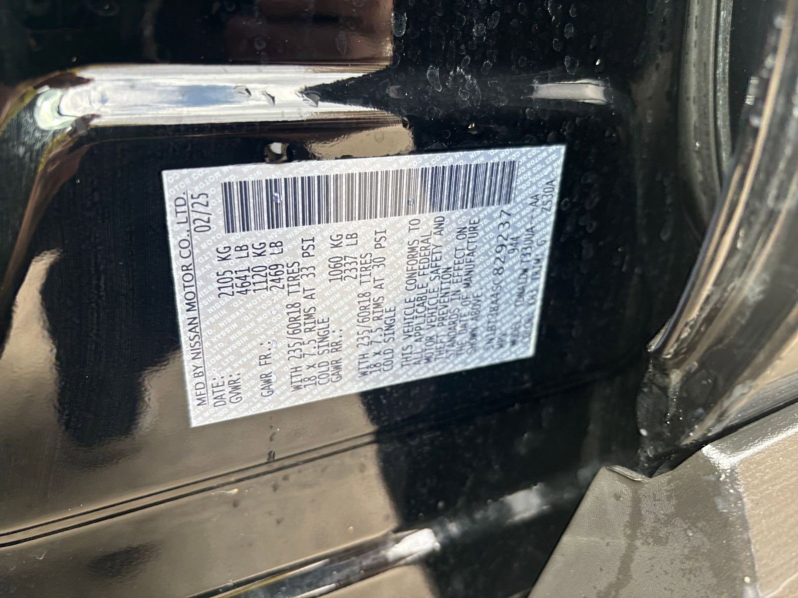 Used 2025 Nissan Rogue SV image 31