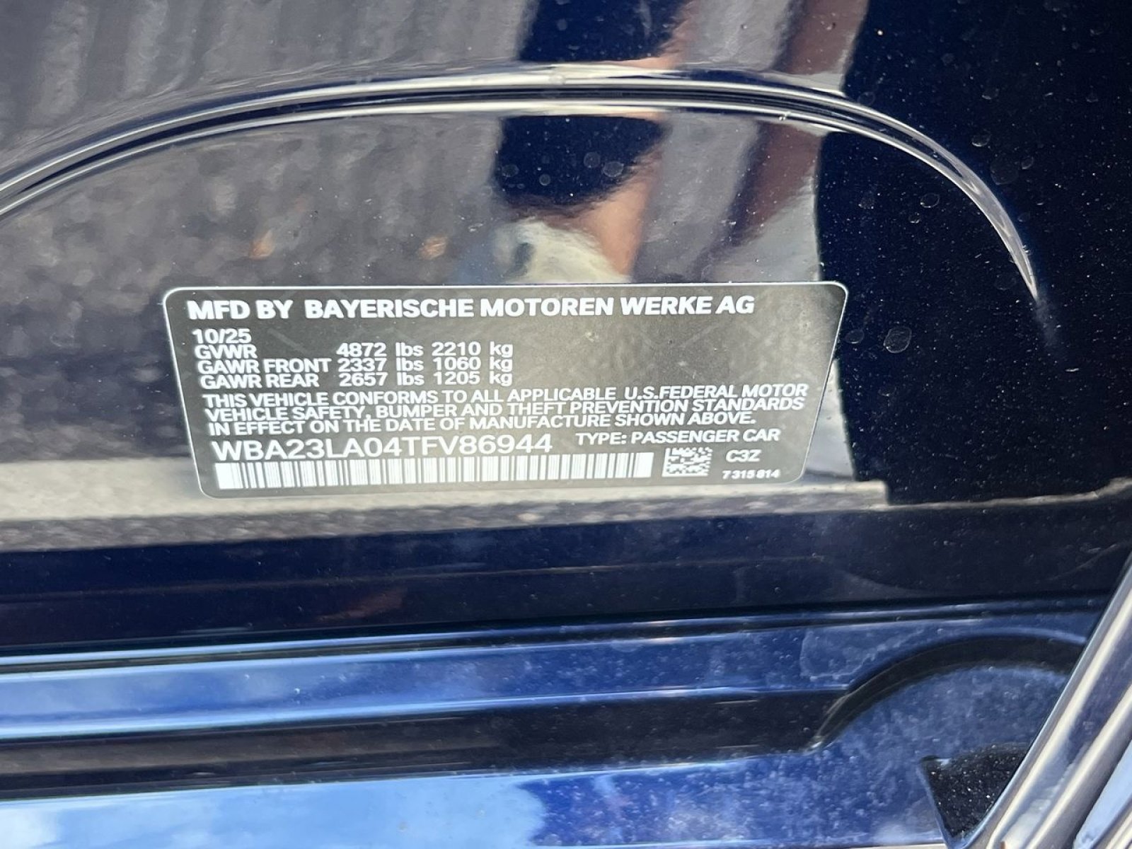 New 2026 BMW 330i xDrive Sedan w/ Premium Package image 28