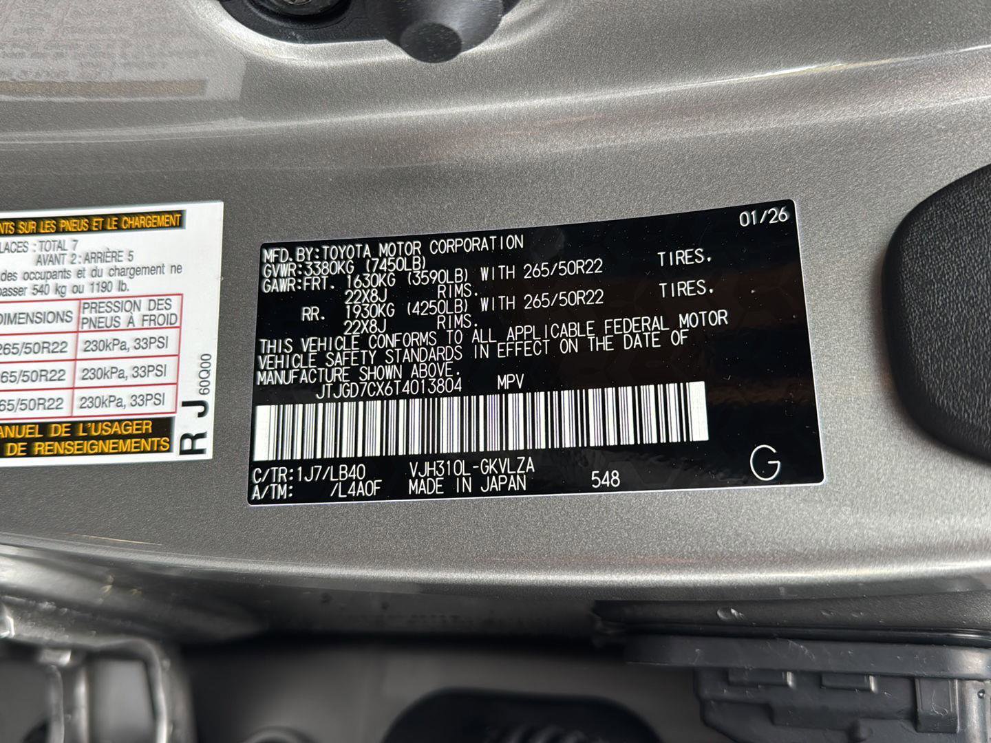 New 2026 Lexus LX 700h Luxury image 34