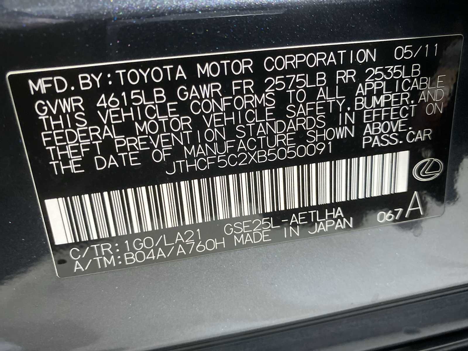 Used 2011 Lexus IS 250 AWD w/ Luxury Plus Value Edition image 21