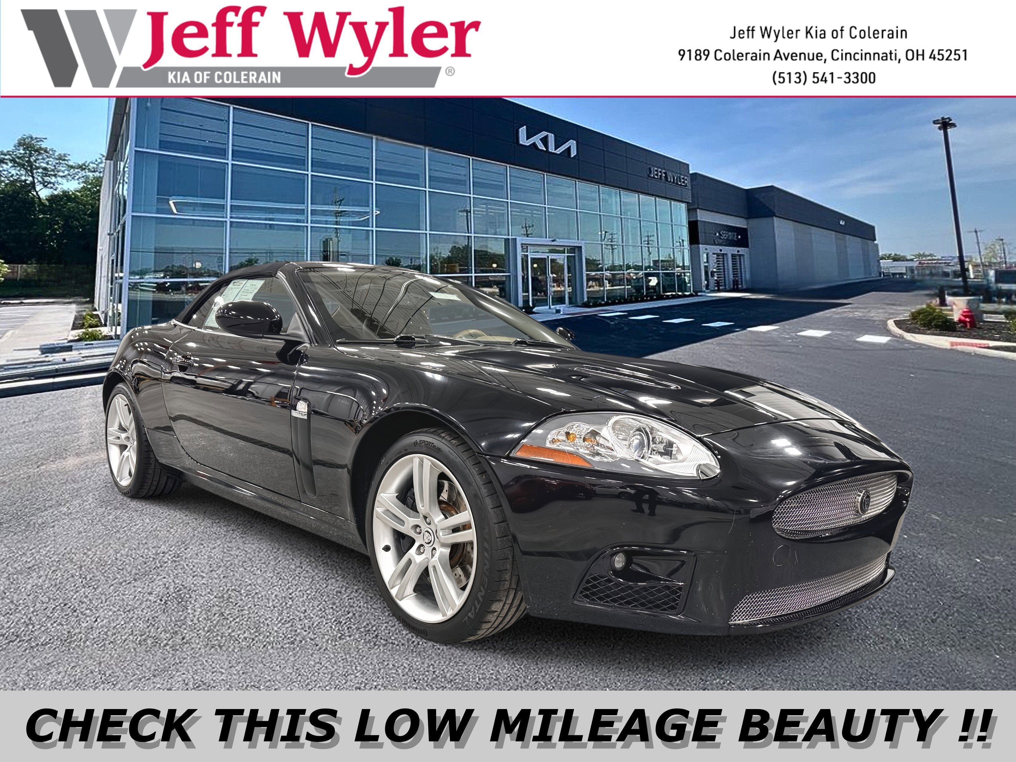 Used 2007 Jaguar XKR R image 1